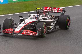 Qualiflying Sission F1 Grand Prix Of The Netherlands