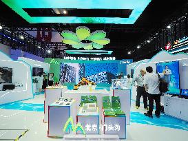 HICOOL 2023 Global Entrepreneurs Summit in Beijing