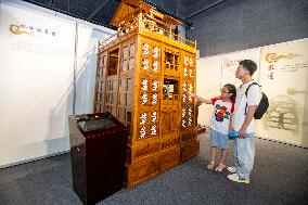 Ancient China Science and Technology Exhibition