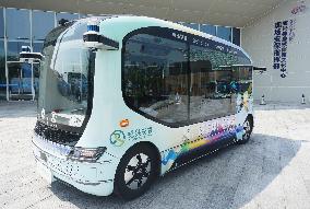 Hangzhou Asian Games' First Self-driving Bus Route