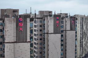 China Evergrande Hong Kong Stock Exchange Resumed Trading Stock Price Plummeted