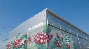 Starbucks China Coffee Innovation Industrial Park