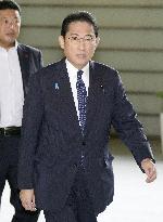 Japan PM Kishida