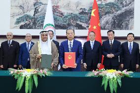 CHINA-BEIJING-ZHAO LEJI-ARAB PARLIAMENT-TALKS (CN)