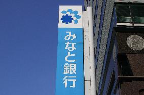 Signboard and logo of Minato Bank