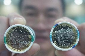 The People's Bank of China Issues Commemorative Coins