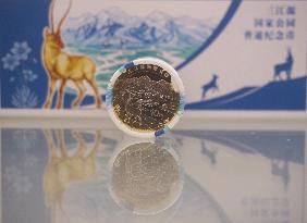 The People's Bank of China Issues Commemorative Coins