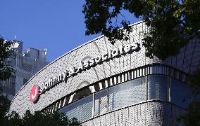 Johnny & Associates talent agency in Tokyo