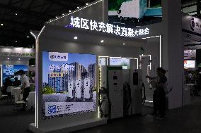 Shanghai International Charging Infrastructure Industry Exhibition 2023