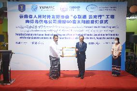 MYANMAR-YANGON-SOLAR STREET LIGHTS-DONATION