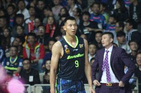 Chinese Basketball Player Yi Jianlian Announces Retirement