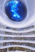 Zhejiang Library Zhijiang New Library in Hangzhou