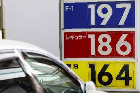 Rising gasoline prices in Japan