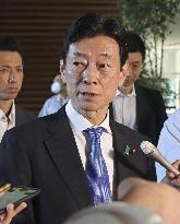 Japanese trade minister Nishimura