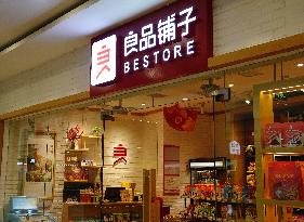 A BESTORE Store in Yichang, China