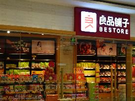 A BESTORE Store in Yichang, China