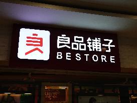 A BESTORE Store in Yichang, China