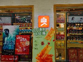 A BESTORE Store in Yichang, China