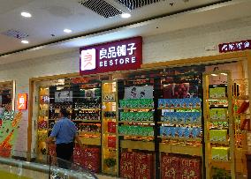 A BESTORE Store in Yichang, China