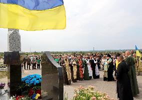 Kharkiv remembers 113th Territorial Defence Brigade