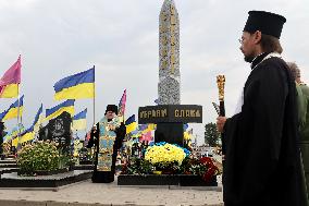 Kharkiv remembers 113th Territorial Defence Brigade