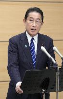 Japan PM Kishida