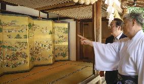 Replica of Edo-period golden folding screen