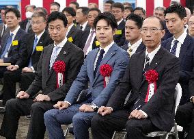 Groundbreaking ceremony for chip factory in Hokkaido