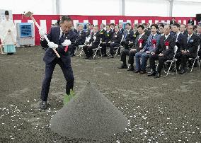 Groundbreaking ceremony for chip factory in Hokkaido