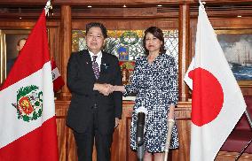 Peruvian foreign minister in Japan