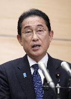 Japan PM Kishida on fisheries minister's remarks