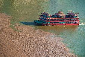 A Clear- turbidness Phenomenon Appear in Chongqing, China