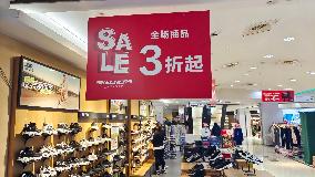 Pacific Department Store Closing Countdown in Shanghai