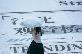 Zebra Crossing in Chongqing