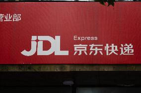 JD.com Express