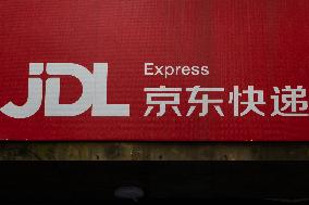 JD.com Express