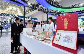 CHINA-TIANJIN-TOURISM INDUSTRY EXPOSITION (CN)