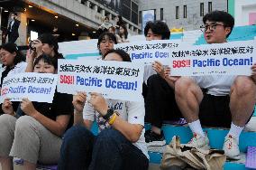 SOUTH KOREA-SEOUL-PROTEST-JAPAN-NUCLEAR WASTEWATER DISCHARGE