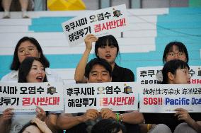 SOUTH KOREA-SEOUL-PROTEST-JAPAN-NUCLEAR WASTEWATER DISCHARGE