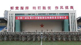 CHINA-MACAO-PLA GARRISON-24TH ROUTINE ROTATION (CN)