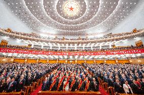 CHINA-BEIJING-RETURNED OVERSEAS CHINESE AND THEIR RELATIVES-NATIONAL CONGRESS-OPENING (CN)