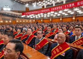 CHINA-BEIJING-RETURNED OVERSEAS CHINESE AND THEIR RELATIVES-NATIONAL CONGRESS-OPENING (CN)