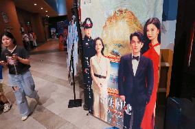 China Summer Movie Box Office New Record