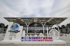 CHINA-TIANJIN-TOURISM INDUSTRY EXPOSITION-OPENING (CN)