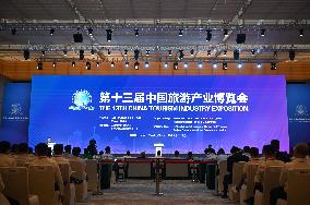 CHINA-TIANJIN-TOURISM INDUSTRY EXPOSITION-OPENING (CN)