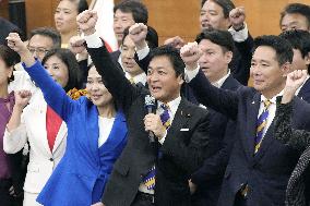 Japan's opposition party incumbent head Tamaki re-elected
