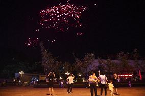 Drone Light Show in Renhuai