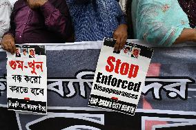 International Day Of The Victims Of Enforced Disappearances In Dhaka