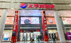 Pacific Department Store Closing Countdown in Shanghai