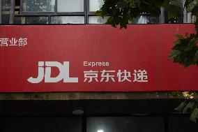 JD.com Express